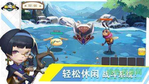 貓游記手游版