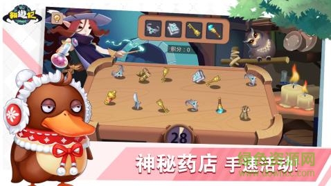 貓游記官方