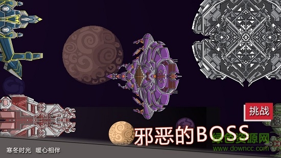 前方高九游客戶端 v1.3902.00.144 安卓版 0