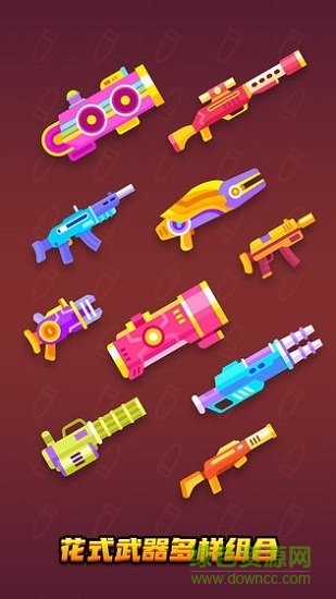 火柴射手內(nèi)購(gòu) v1.0.1 安卓版 0