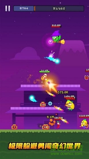 火柴射手 火柴射手內(nèi)購(gòu)