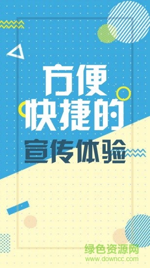動畫工場app v1.0.56 安卓版 1