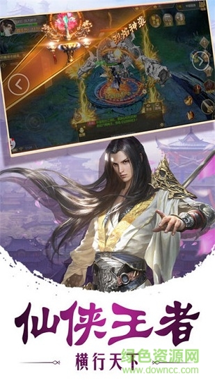 九星玲瓏 v1.1.7 安卓版 2