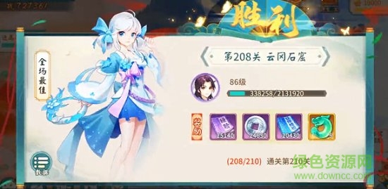 繪唐夢(mèng)巻手游 繪唐夢(mèng)巻