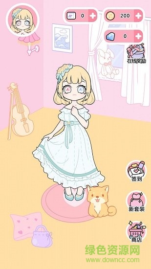戀與裝扮物語 v1.1.0 安卓版 2