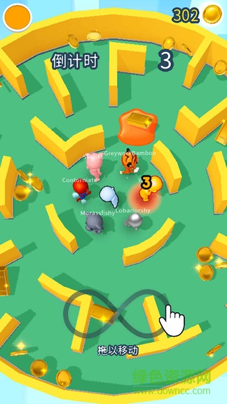 捉迷藏大師最新版 捉迷藏大師安卓版