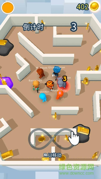 捉迷藏大師 v5.0 安卓版 2