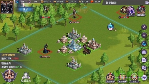 放置大魔王游戲 v1.03.80029 安卓官方版 0