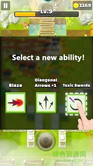 弓手王者好強(qiáng)手游 v1.0.5 安卓版 0