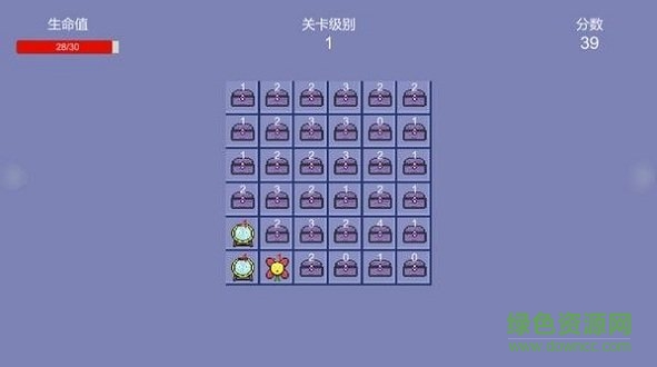 秘鑰開箱手游下載