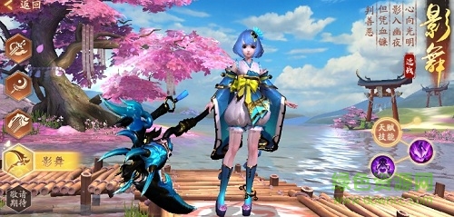 大唐繪卷bt版 v1.0.0.0.4 安卓無限元寶版 0