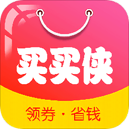 買買俠