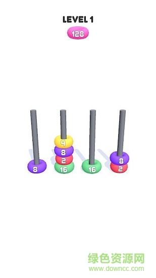 套環(huán)2048 v0.4.0 安卓版 0