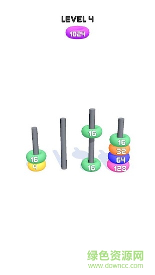 套環(huán)2048 v0.4.0 安卓版 1