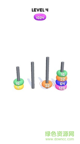 套環(huán)2048 v0.4.0 安卓版 2