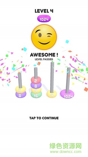 套環(huán)2048下載