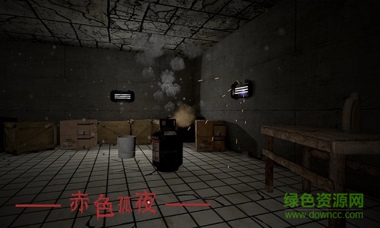 赤色孤夜 v1.0 安卓版 0