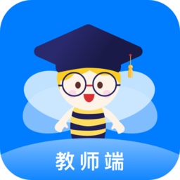 中公考研老師版