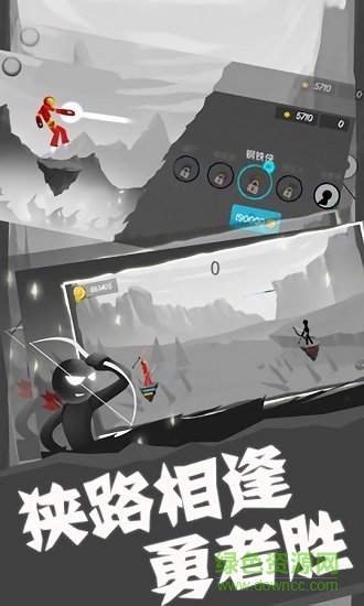 火柴人射擊王者無(wú)限金幣版0