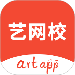 藝網(wǎng)校