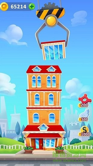 天天建房子 v1.0.133 安卓版 1