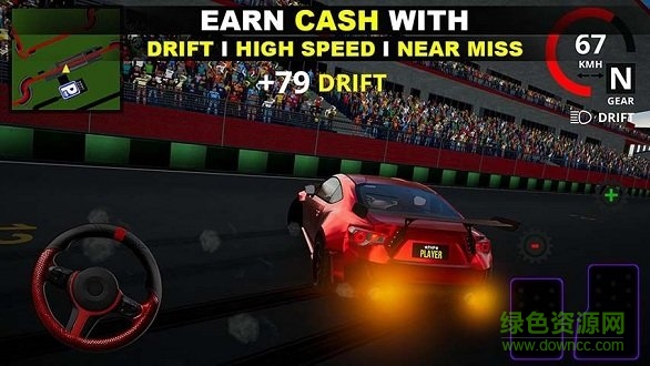 賽車天堂無限金幣鉆石免費(fèi)版 v1.9.5 安卓最新版 0