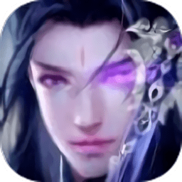 妖尊酒鬼免費客戶端