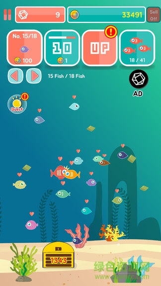 你好小魚 v1.0.31 安卓版 0