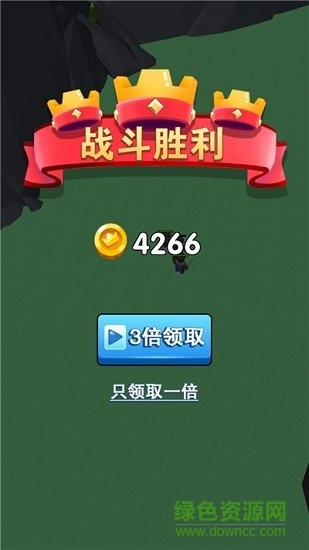 我軍團最大 v2.10 安卓版 1