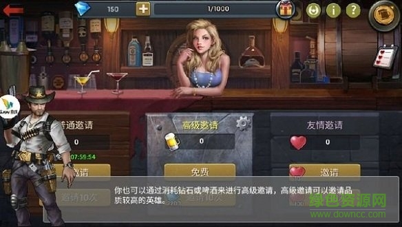 末世守望游戲下載 末世守望手游