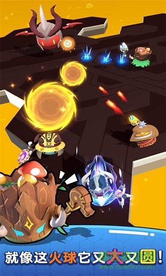 我魔法特牛 v3.3.0 安卓版 0