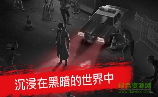 死亡行動僵尸生存游戲修改版 v0.1.31 安卓版 2