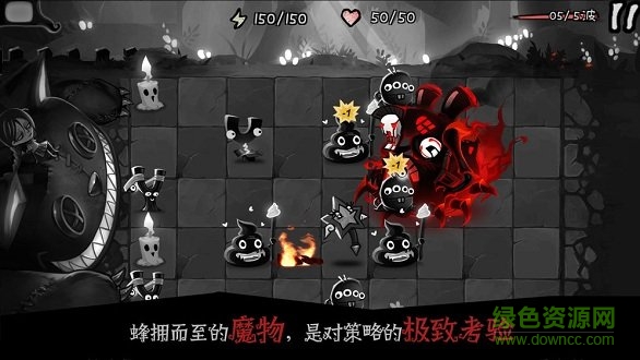 格蕾特的小屋手游(haunt) v1.1.1.103 安卓版 0