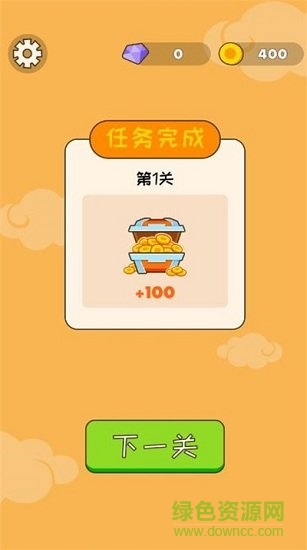 呼叫007游戲下載