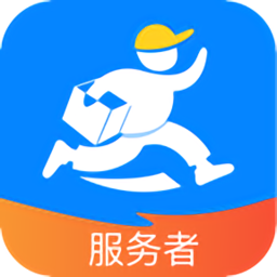 老吾老服務端app