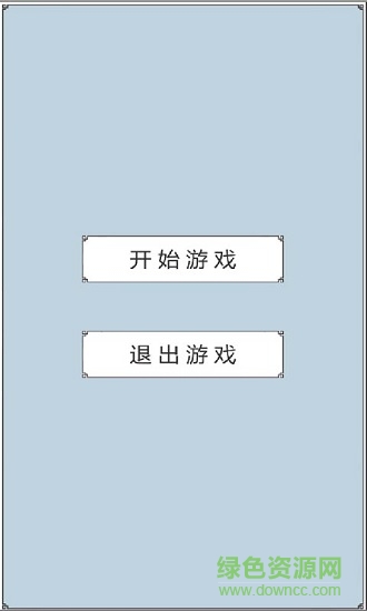 到三國(guó)你還能吃雞嗎(BackToSanGuo) v0.1 安卓版 2