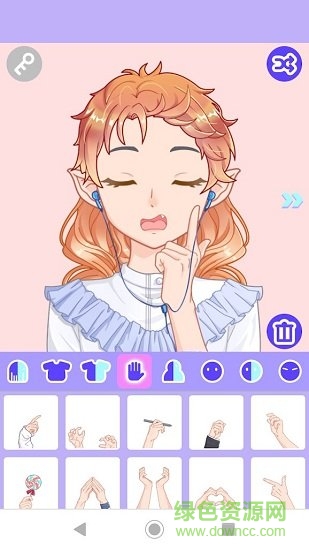 阿凡達工廠游戲無限鑰匙 v1.0.4 安卓版 1
