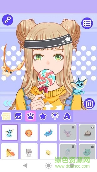 阿凡達工廠游戲無限鑰匙 v1.0.4 安卓版 2