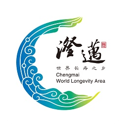 長壽新澄邁