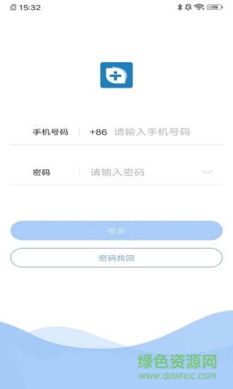 健康優(yōu)先