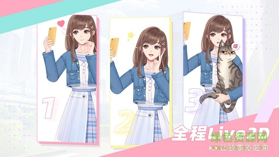 代號(hào)wt v1.0 安卓版 2