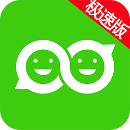 分身版雙開(kāi)助手
