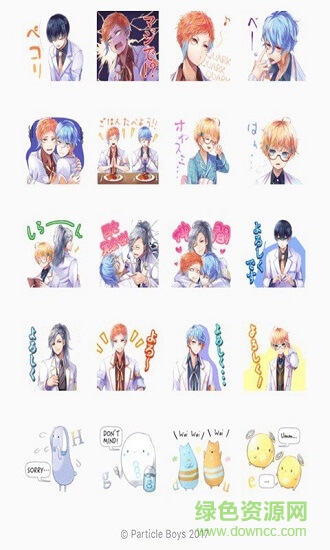 素粒子男子官方版 v1.0 安卓版 1