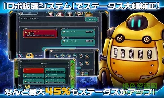 維數(shù)交錯 v2.0.1 安卓版 0