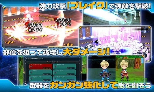 維數(shù)交錯 v2.0.1 安卓版 2