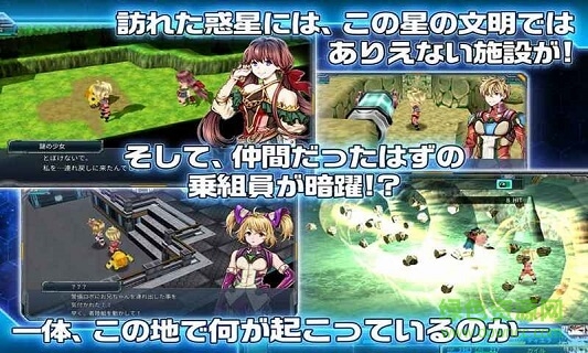 維數(shù)交錯下載