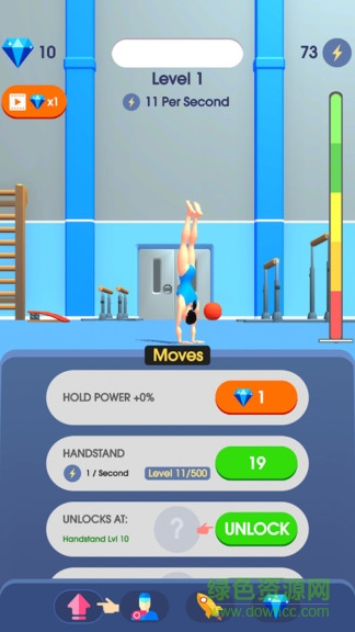 體操我最牛 v0.9.4 安卓版 0