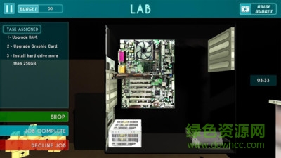 pc建筑模擬器