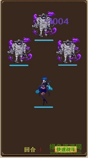 妖獸歸來 v3.2 安卓版 2