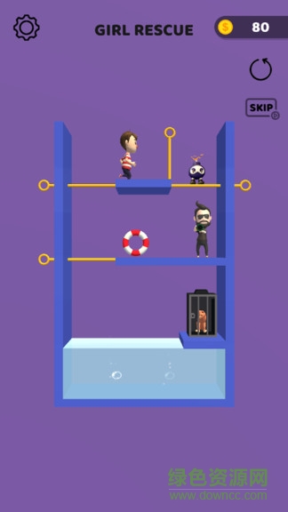 拉針救援 v1.02 安卓版 3